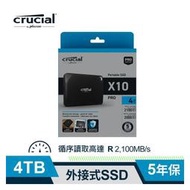 Micron Crucial X10 Pro 4TB 外接式SSD