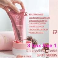 【Buy 3 Free 1】EXP 202707  瘦身 代餐 MICAREE OT CREAM「5 IN 1」micaree 養白霜 micaree 美白霜 素顏霜 素颜霜 美白霜 防晒 kerop