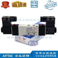 4V230E-06-08 Yadeke4V230C-06-08 Solenoid Valve4V230P-06-08
