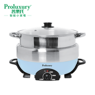 普樂氏 - 多功能電火鍋 6公升（附煎盤、蒸格）(PHP004060)