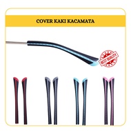 1 Pair Flexible Silicone Eyeglass Covers [CK5]