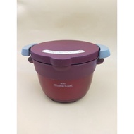 Cordless Tudung Pot 1.6L THERMOS Shuttle Chef