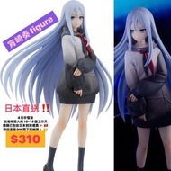 宵崎奏figure再販‼️（有限數量‼️