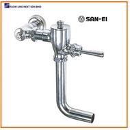 SAN-EI V950 Exposed WC Flush Valve with outlet pipe c/w HBM-S302 WC Piston Valve