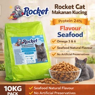 Rocket Cat Makanan Kucing 10KG Protein 24% Flavour Salmon Fish Cat Food 10kg Makanan Kucing 10kg