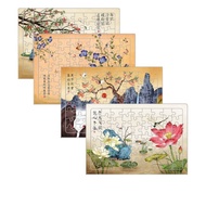 A3 Korean Folk Painting Dementia-Prevention Puzzle – 4 Designs Set/filial gift