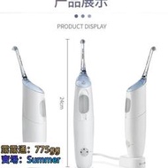 沖牙機 洗牙機 衝牙器 原裝飛利浦進口沖牙器HX8340家用 水牙線 洗牙器清潔便攜機器