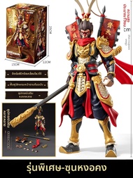 BLOKEES | ชุดต่อเลโก้ Qitian Dasheng แบบประกอบ Hero Transcendence Edition