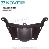 ZF500GY Original Factory Accessories