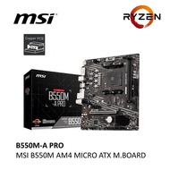 MSI B550M-A PRO AM4 MICRO ATX MOTHERBOARD
