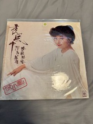 徐小鳳《夜風中》黑膠唱片 LP 香港版 粵語流行