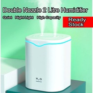 [CLEARANCE] 2000ML Humidifier Double Nozzle Spray Mist | Large H2O Humidifier 2000ML