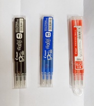 Pilot frixion 筆芯 0.5 擦得甩原子筆芯 可散買