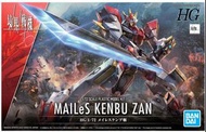 bandai 模型 境界戰機 HG MAILeS KENBU ZAN