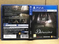 PS4 失根 Déraciné (中文版) 二手 支援 VR