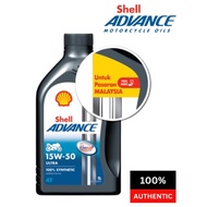 Original 550052500 SHELL ADVANCE ULTRA 15W50 4T FULLY SYNTHETIC ENGINE OIL 1L