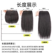 Hair CLIP VOLUME BOOST!