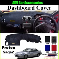 Proton Saga2 LMST ADV Dashboard Cover Anti Slip Dashboard Mat High Quality
