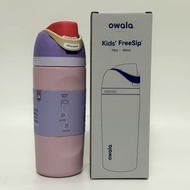 Owala FreeSip Kids Make Waves Owala Cup Stainless Steel Water Bottle 16oz - BPA-Free Leakproof Therm