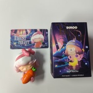 POP MART - 已開盲盒 POP MART X DIMOO WORLD 森林之夜 睡眠兔 [平行進口]