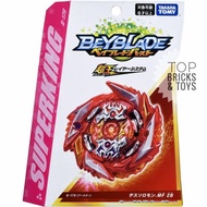 Takara TOMY, Beyblade Burst Superking B-179 Death Solomon. Mf 2B