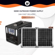 500W/288000mAh Portable Power Station Portable Power Bank Solar Generator Camping Battery Power Supp