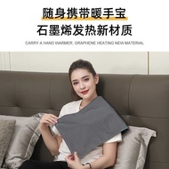 Hand Warmer Rechargeable Hand Warmer Hand Warmer Foot Warmer Body Warmer Blanket Hot Compress Pad Gr
