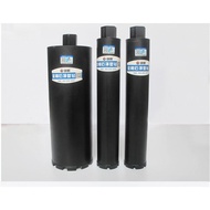 Black Diamond Drill Bit Air Conditioner Drill Bit Water Drill Machine Hole Opener Range Hood Water D