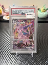 Espeon Vmax - Eevee heroes PSA10