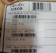 CISCO 7911G  IP PHONE
