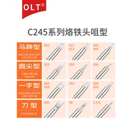 C245 Soldering Iron Tip Horseshoe Shape C245-747/905/945/784/912/951 Soldering Tip JBCT245 Handle