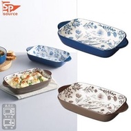 SP SOURCE - 雙耳陶瓷焗盤烤盤 | 啡藍兩色 隨機發貨 | 日本 SP SOURCE | SP-35723