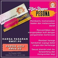 KOPI ANGGUN PESONA JSD