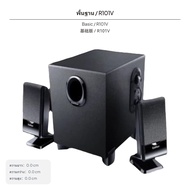 ลำโพงคอมพิวเตอร์ 2.1 ชุด wirelessconnect รุ่นที่ 55 ลำโพงมัลติมีเดียตั้งโต๊ะพร้อมซับวูฟเฟอร์ โหมดคู่