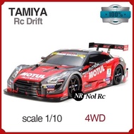 bst Jual MOBIL REMOTE CONTROL RC Drift NQD 2,4GHz 4WD 1:14 Scale TURBO
