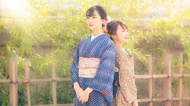 和服租借VASARA 池袋店 女生標準和服方案