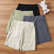 2025 New Men's Quick-Dry Shorts FHV