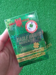 【SINGAPORE】EAGLE BRAND Medicated Oil ( 24ml )