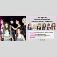 【BR Beatroad 簽售特典】 IVE - 3RD SINGLE ALBUM AFTER LIKE