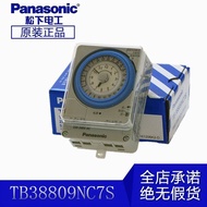 [Original***]Panasonic Timer A-TB72-D-HR1A-220V(ATB71018H1)Free Shipping Nationwide