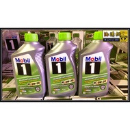 Mobil 1 AFE 0w20 Full Synthetic Province Oil 0W - 20 MOBIL