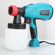 High Power High Pressure Spray Painting Electric Spray Paint Gun Cake Chocolate Car Beauty Furniture Repair Spray Gun