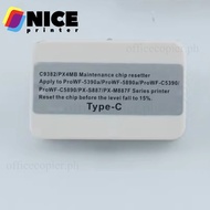 1X C9382 Maintenance Cartridge chip resetter For Epson WF-C5890 WF-C5390DW WF-C5390a C5890a PX-S887 
