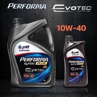 น้ำมันเครื่อง PTT Performa 10W-40