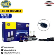 Car Headlight Bulb HELLA LED 6500K 12-24V 24W Code LED-HL HB3/HB4