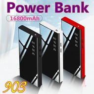 Ruibao Power Bank 2.1A / Power Bank Universal Charger
