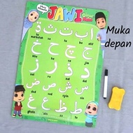 Kad Menulis Jawi Writing Board Jawi Prasekolah Buku Latihan Menulis Omar Hana  Preschool Activity Bo