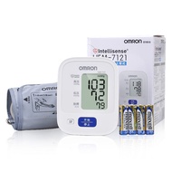Cozylife SG Omron Electronic Blood Pressure Gauge hem-7120/7121 Arm Omron Blood Pressure Gauge 7121 