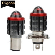 C5GOON 1Pc H6 BA20D Motorcycle LED Headlight 3570 Chips High Low Beam Scooter Motorbike H4 HS1 Headl