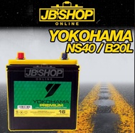 NS40/B20L YOKOHAMA PREMIUM BATTERY MAINTENANCE FREE